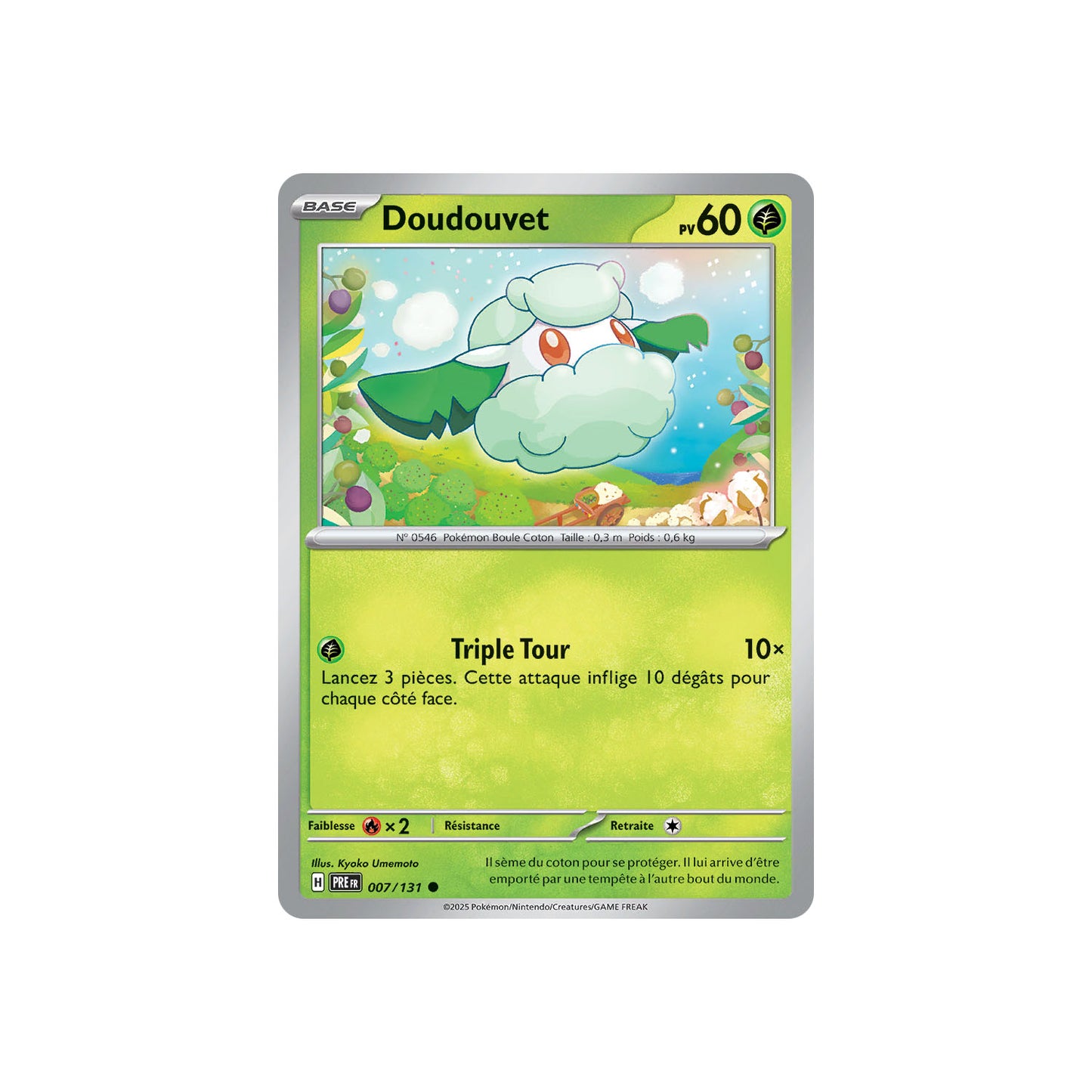 Doudouvet (xPRE 007) - pokeball - FR