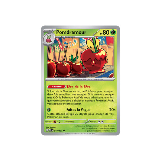 Pomdramour (xPRE 010) - pokeball - FR