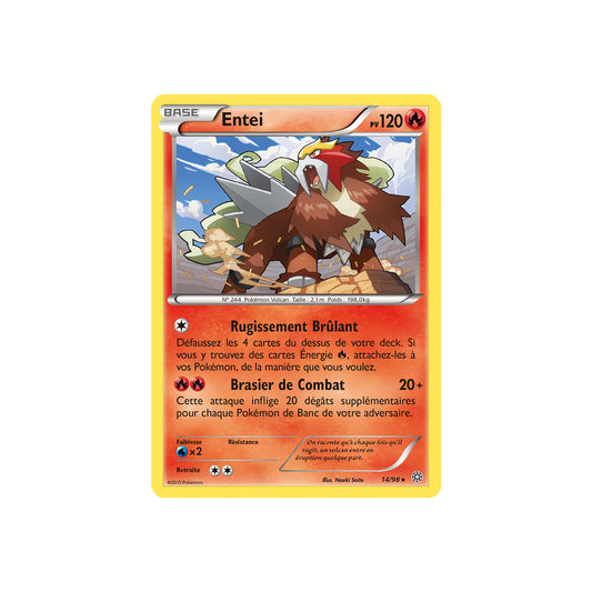 Entei (AOR 14) - FR