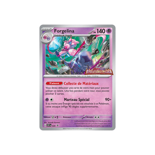 Forgelina (SVP 020) - FR