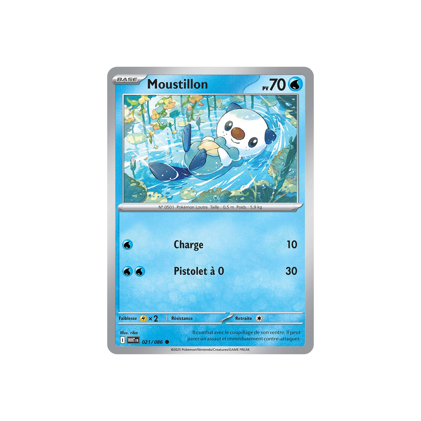 Moustillon (xWHT 021) - holo - FR