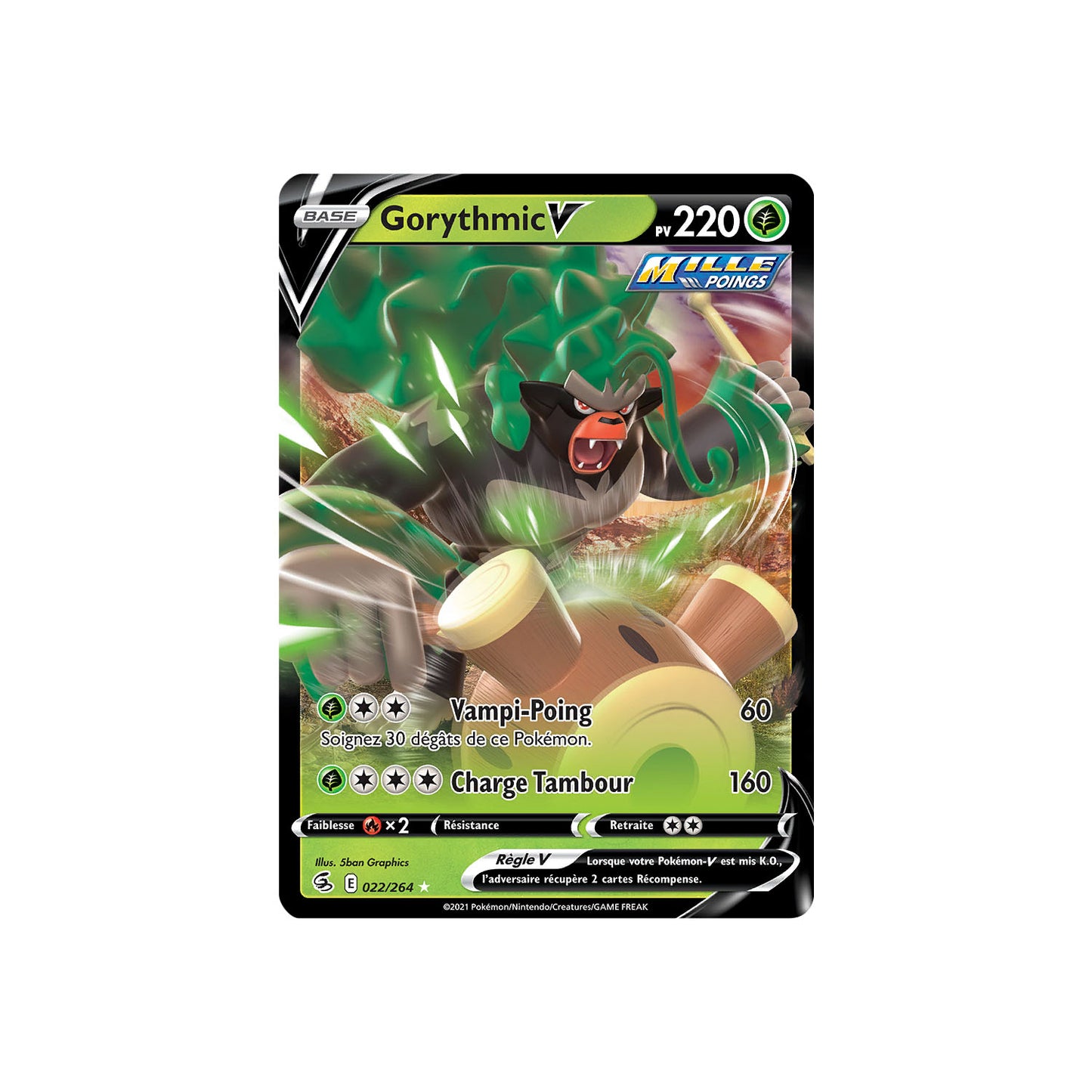 Gorythmic V (FST 022) - FR