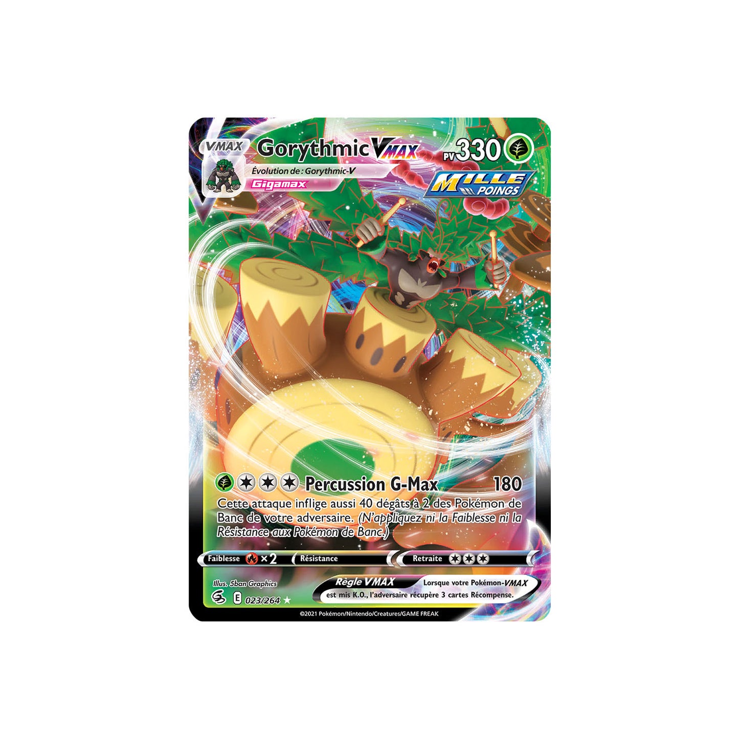 Gorythmic VMAX (FST 023) - FR