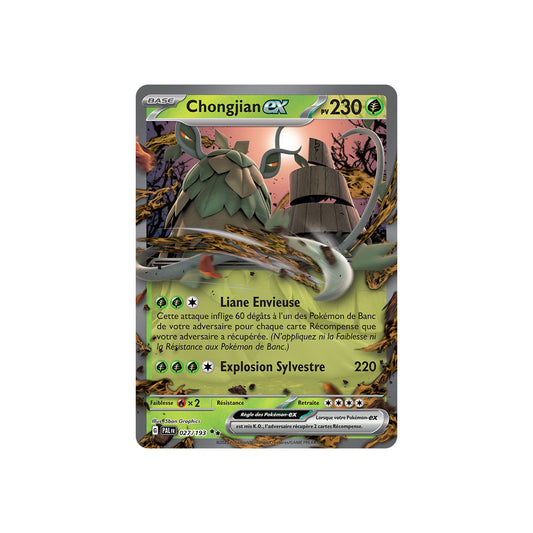 Chongjian ex (PAL 027) - FR