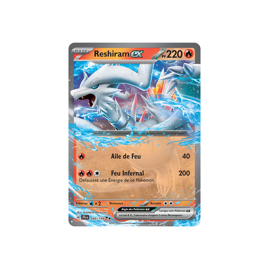 Reshiram ex (JTG 030) - FR