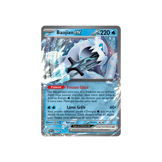 Baojian ex (SVP 030) - FR