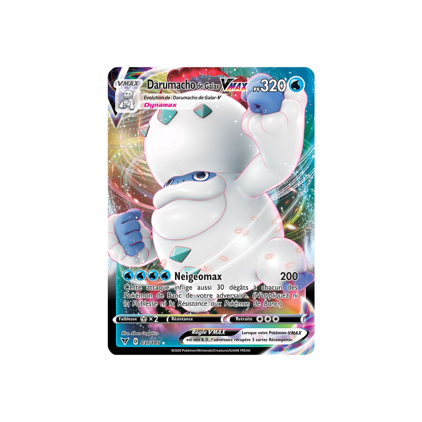 Galarian Darmanitan VMAX (VIV 37) - FR