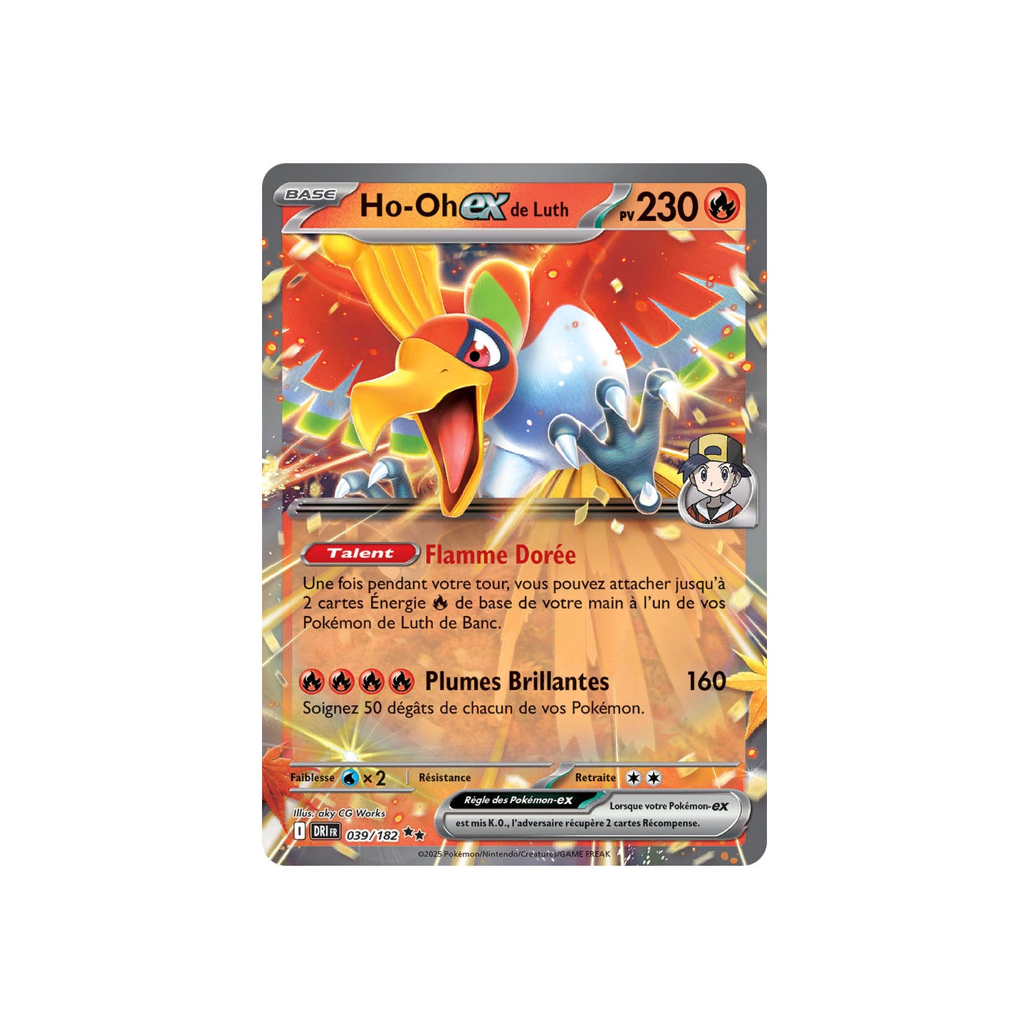 Bérasca ex (DRI 025) - FR