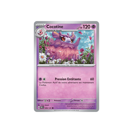 Cocotine (xPRE 039) - pokeball - FR