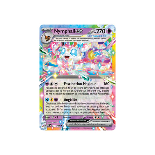 Nymphali ex (PRE 041) - FR