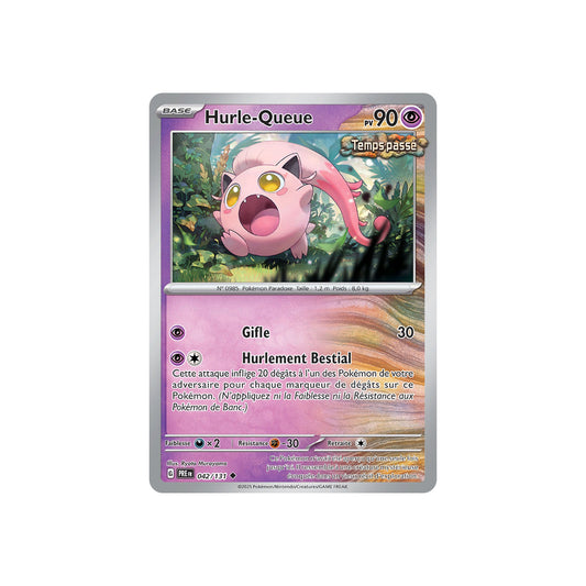 Hurle-Queue (xPRE 042) - pokeball - FR