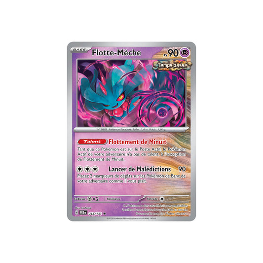 Flotte-Mèche (xPRE 043) - pokeball - FR