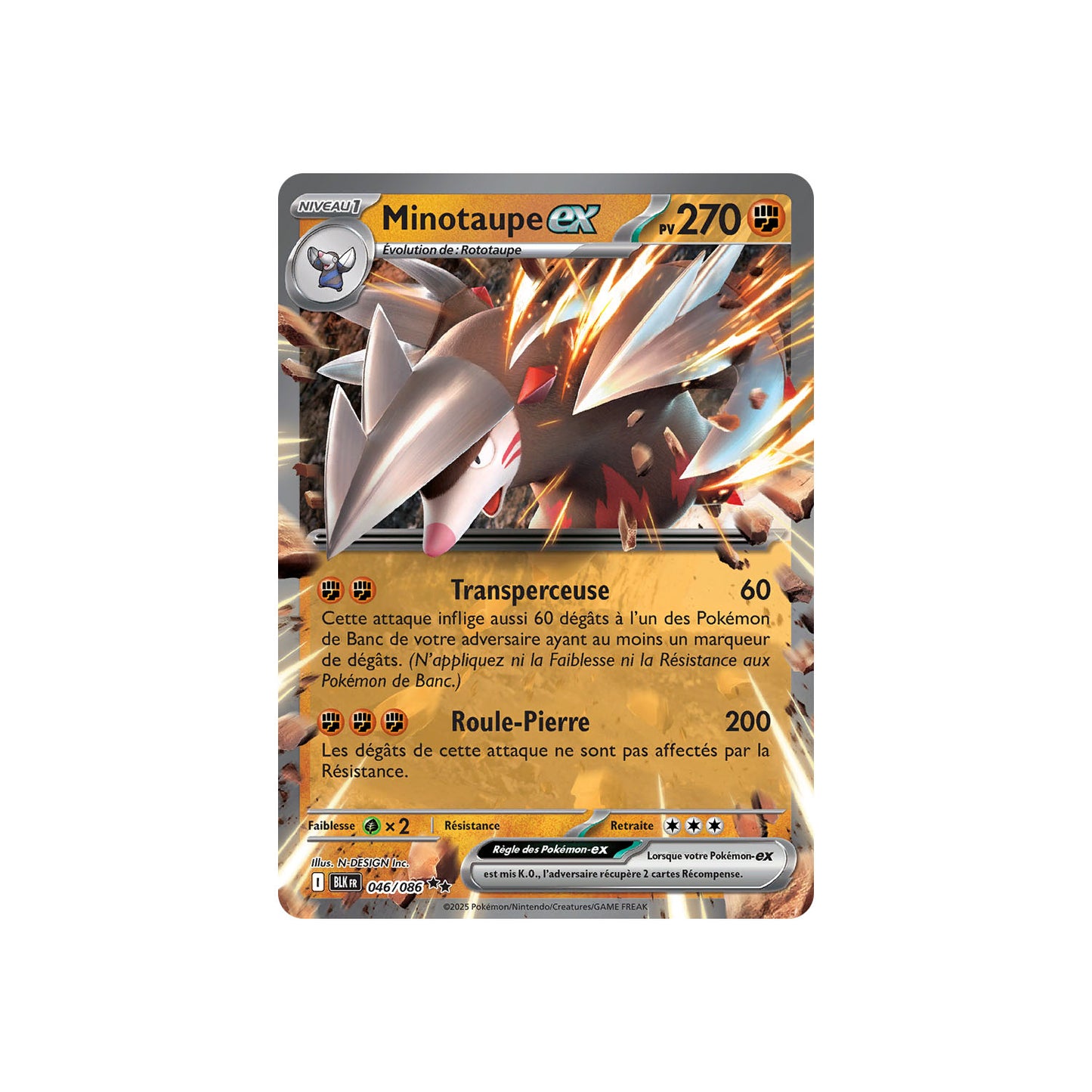 Minotaupe ex (BLK 046) - FR