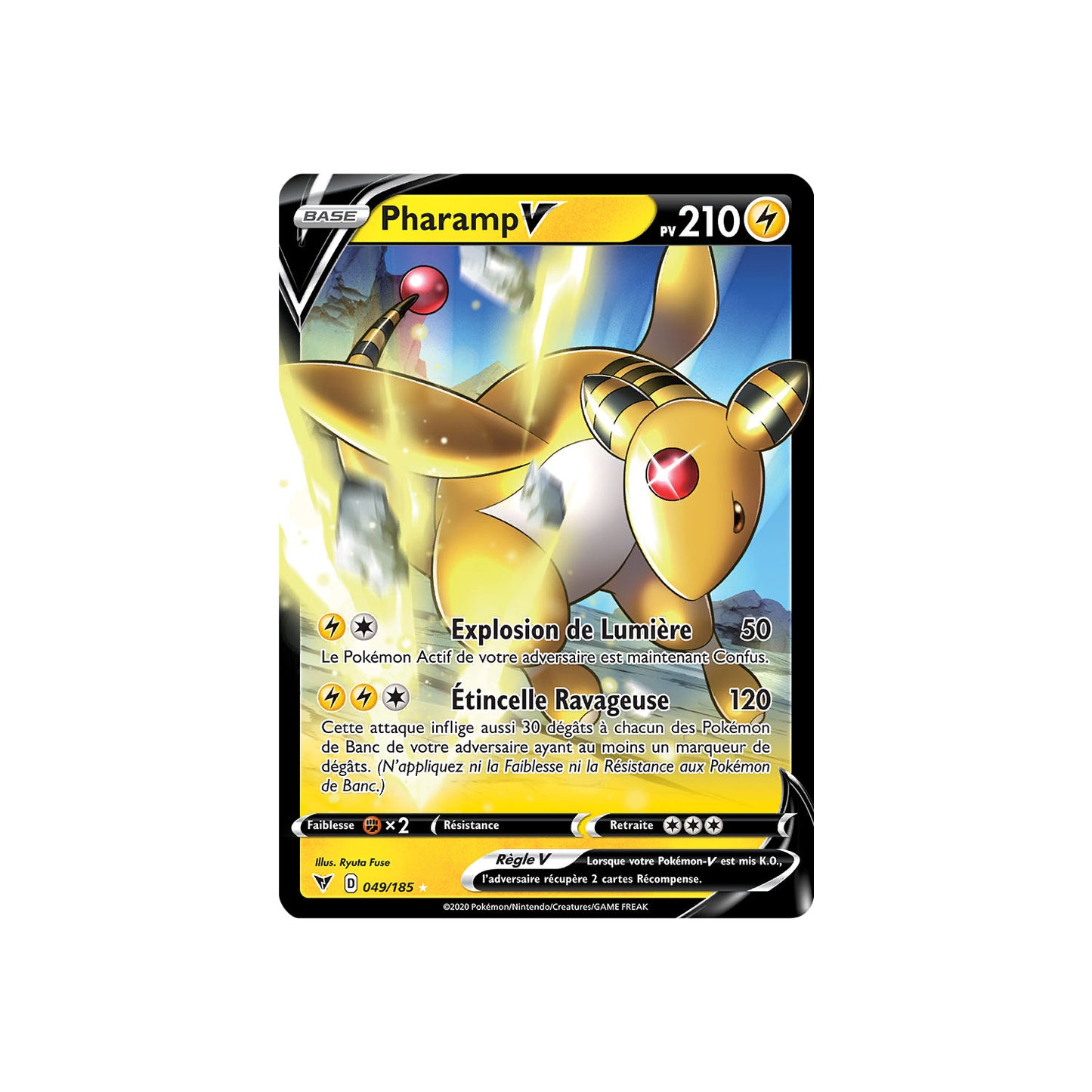 Pharamp V (VIV 49) - FR