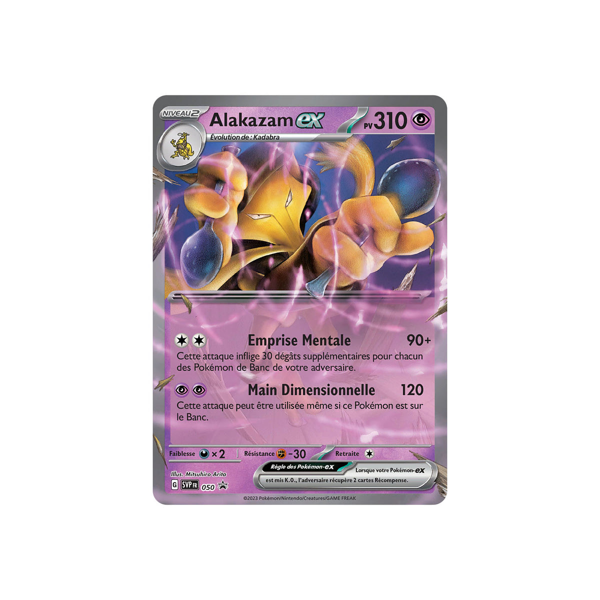 Alakazam ex (SVP 050) - FR