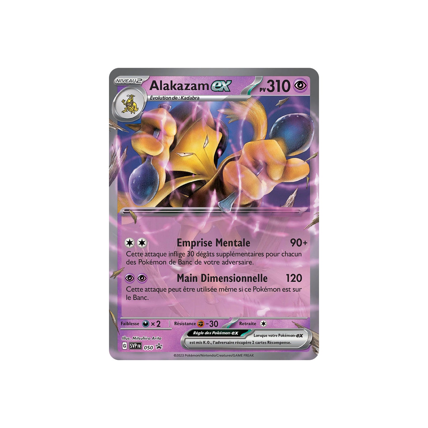 Alakazam ex (SVP 050) - FR