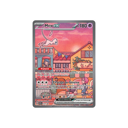 Mew ex (SVP 053) - FR