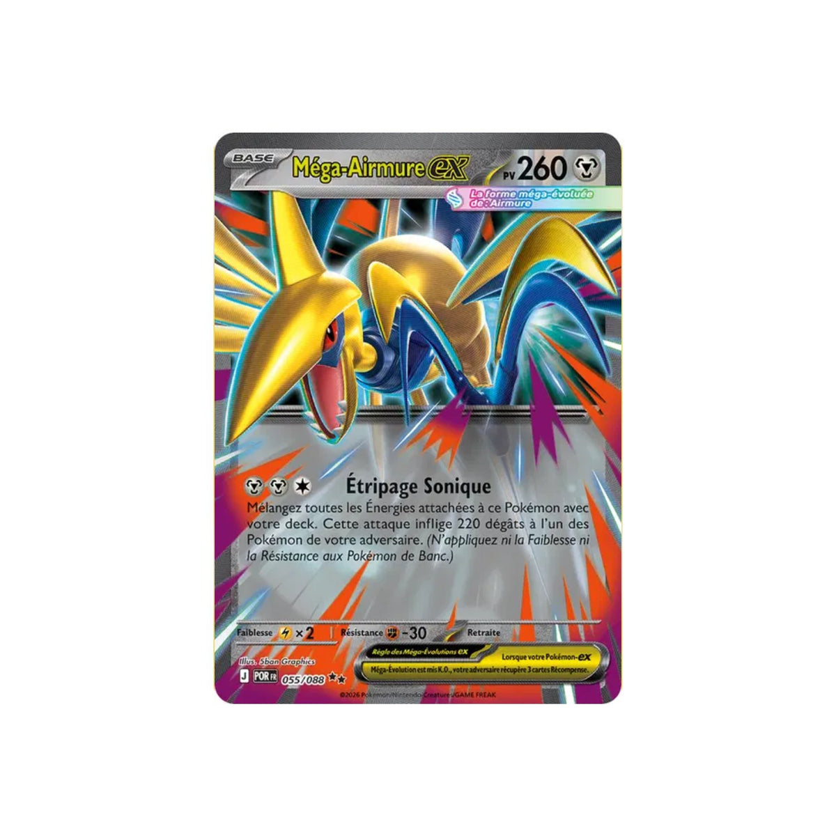 Mega Airmure ex (POR 055) - FR