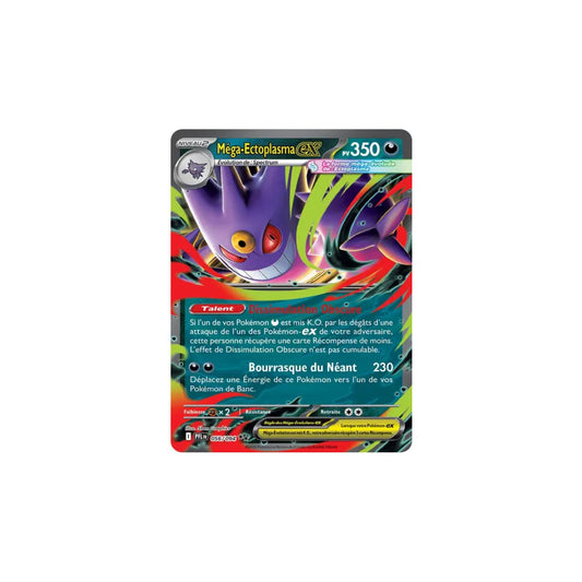 Mega Ectoplasma ex (PFL 056) - FR