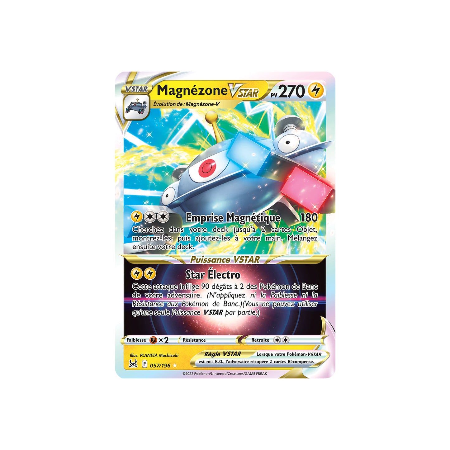 Magnézone VSTAR (LOR 057) - FR