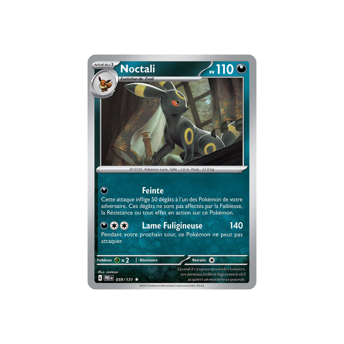 Noctali (xPRE 059) - MasterBall - FR