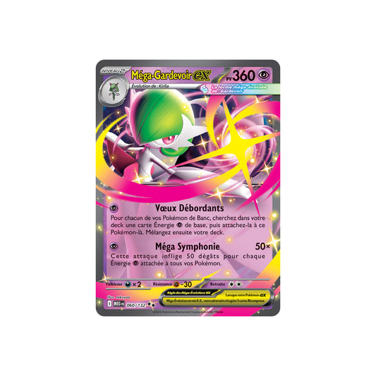 Mega Gardevoir ex (MEG 060) - FR