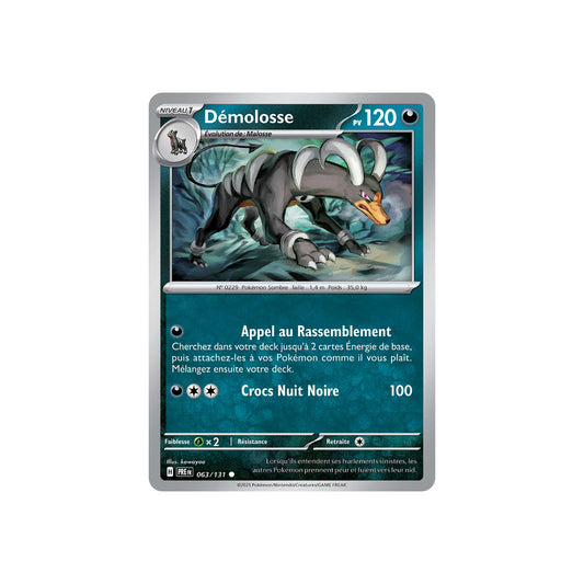 Démolosse (xPRE 063) - pokeball - FR