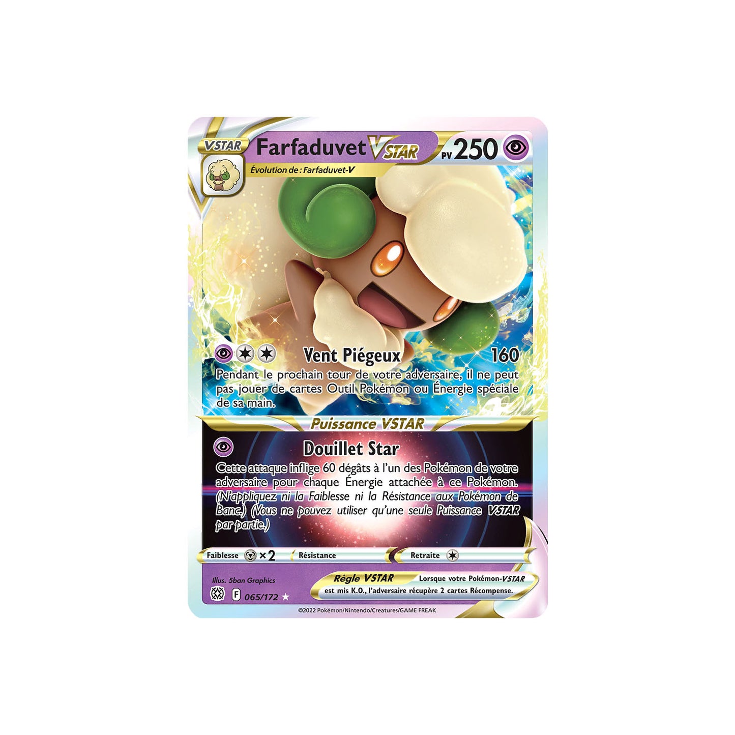 Farfaduvet VSTAR (BRS 065) - FR