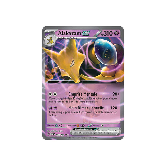 Alakazam ex (MEW 065) - JAP
