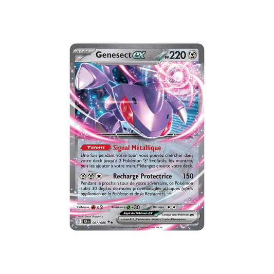 Genesect ex (BLK 067) - FR