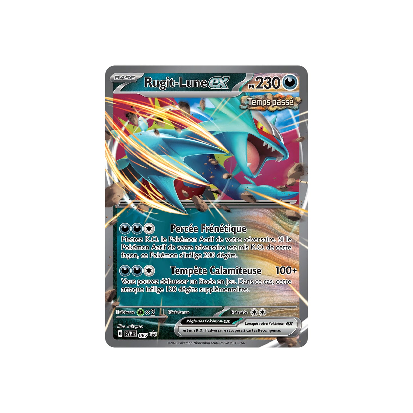 Rugit-Lune ex (SVP 067) - FR