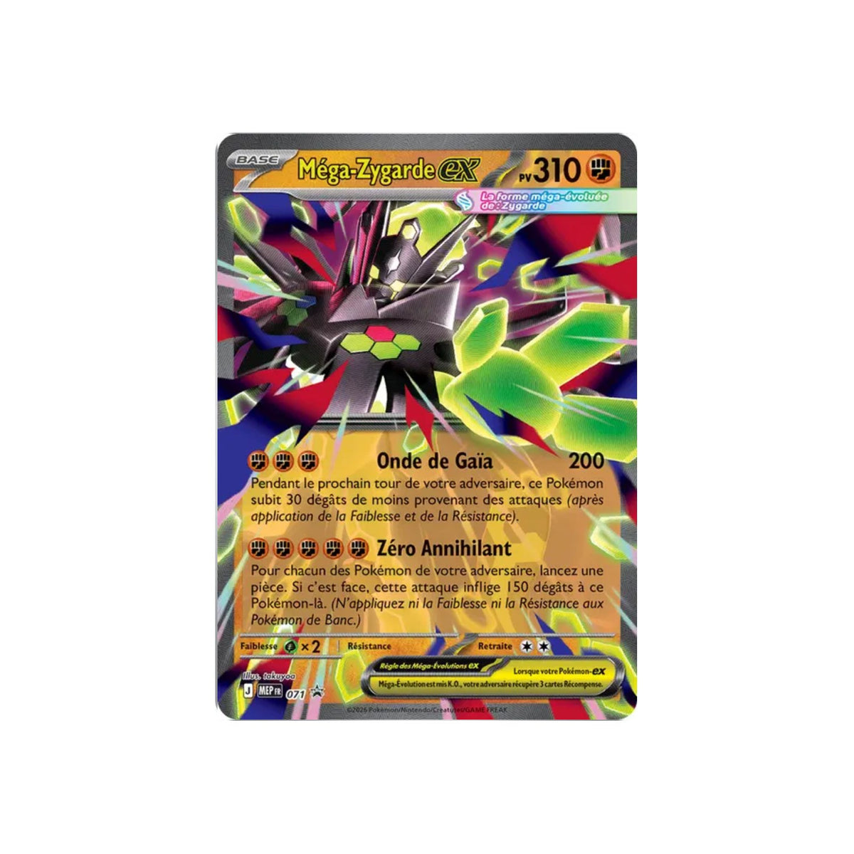 Mega Zygarde ex (MEP 071) - FR