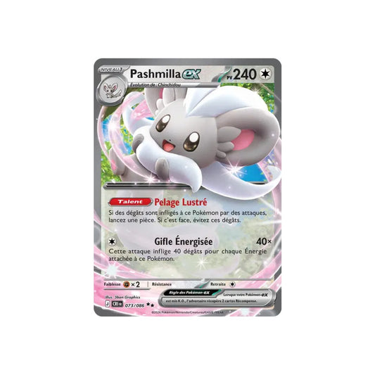 Pashmilla ex (CRI 073) - FR