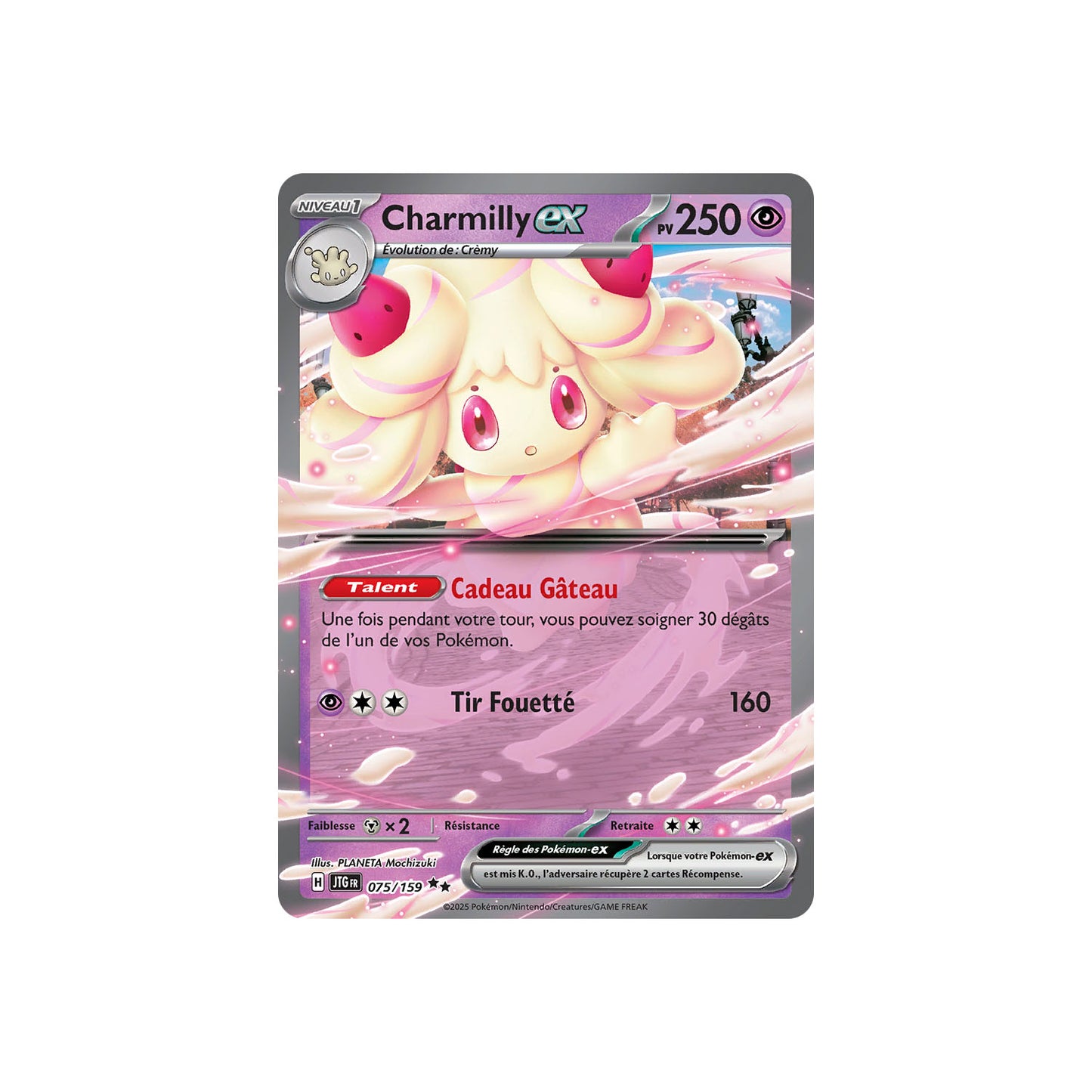 Charmilly ex (JTG 075) - FR