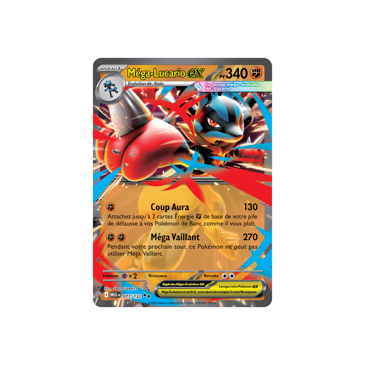 Mega Lucario ex (MEG 077) - FR