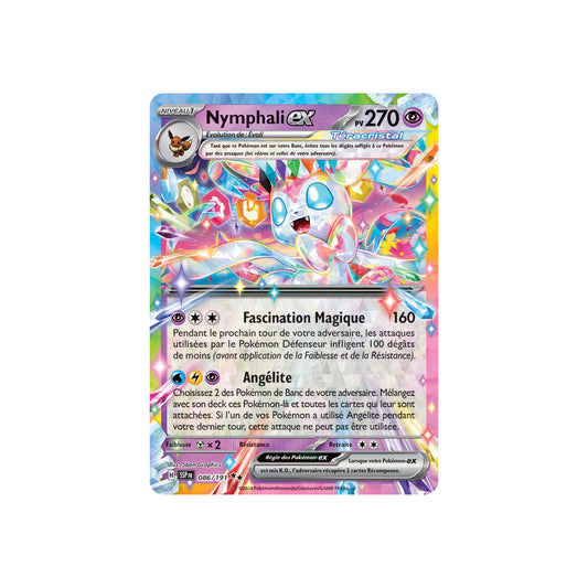 Nymphali ex (SSP 086) - FR