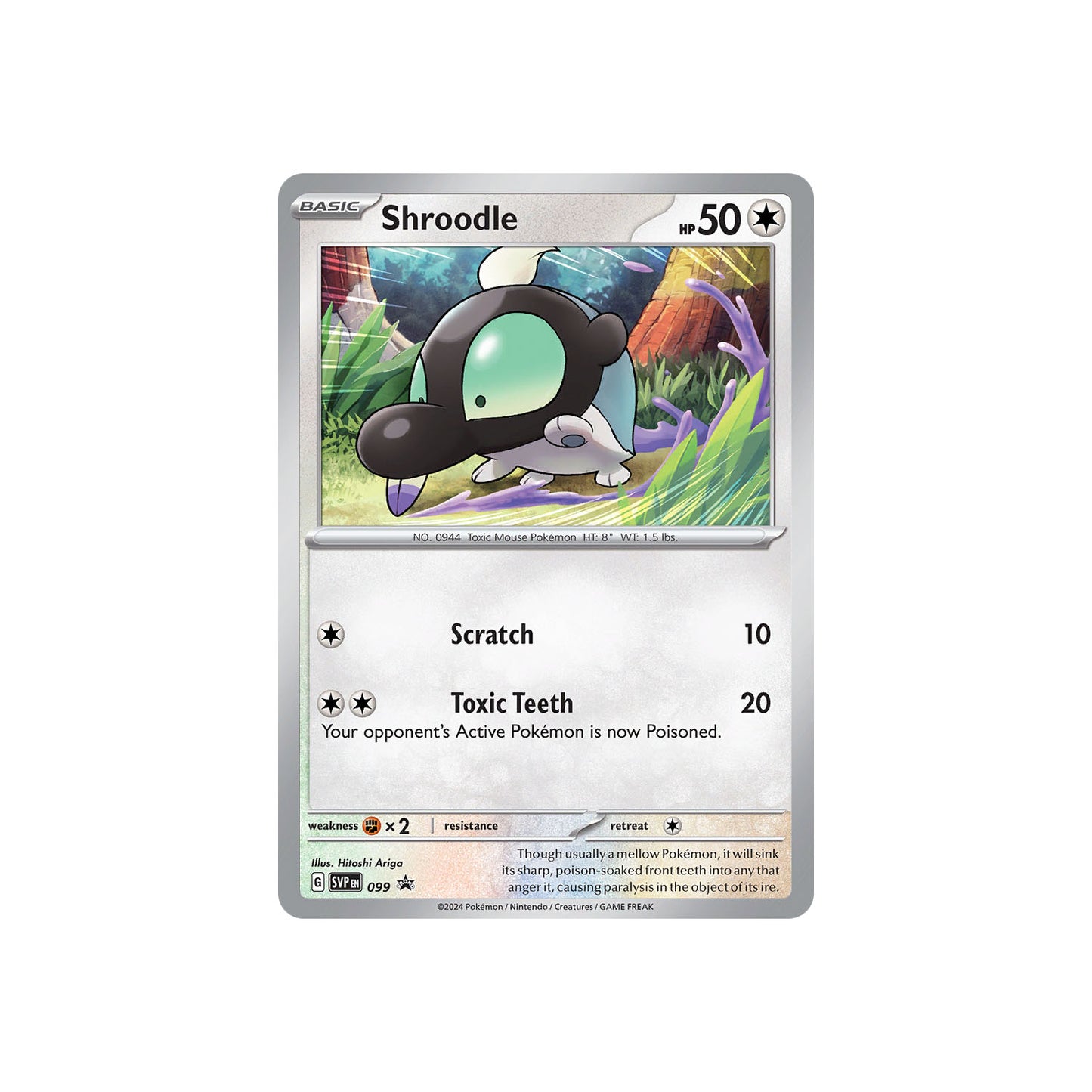 Gribouraigne (SVP 099) - FR