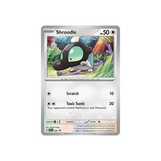 Gribouraigne (SVP 099) - FR