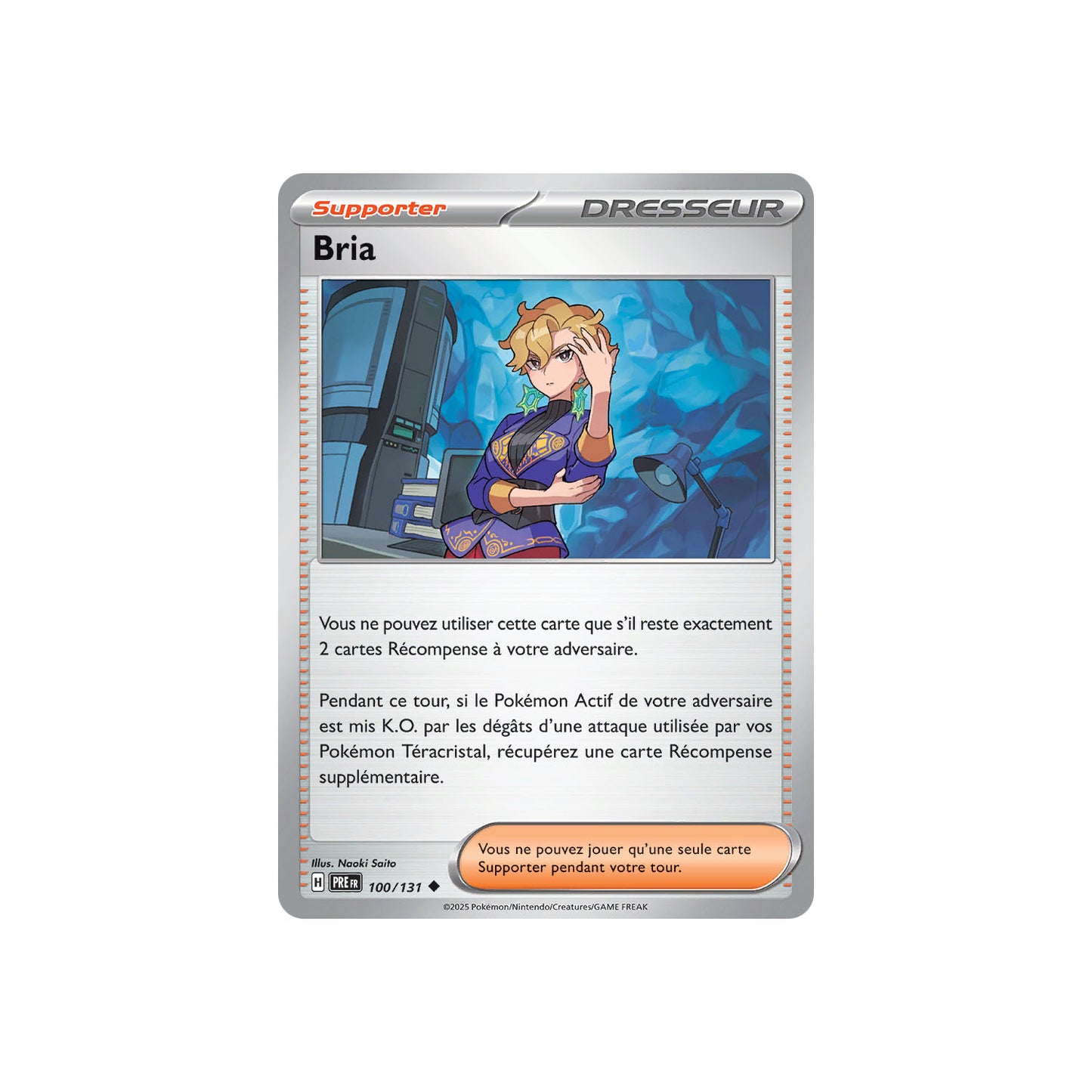 Bria (xPRE 100) - pokeball - FR