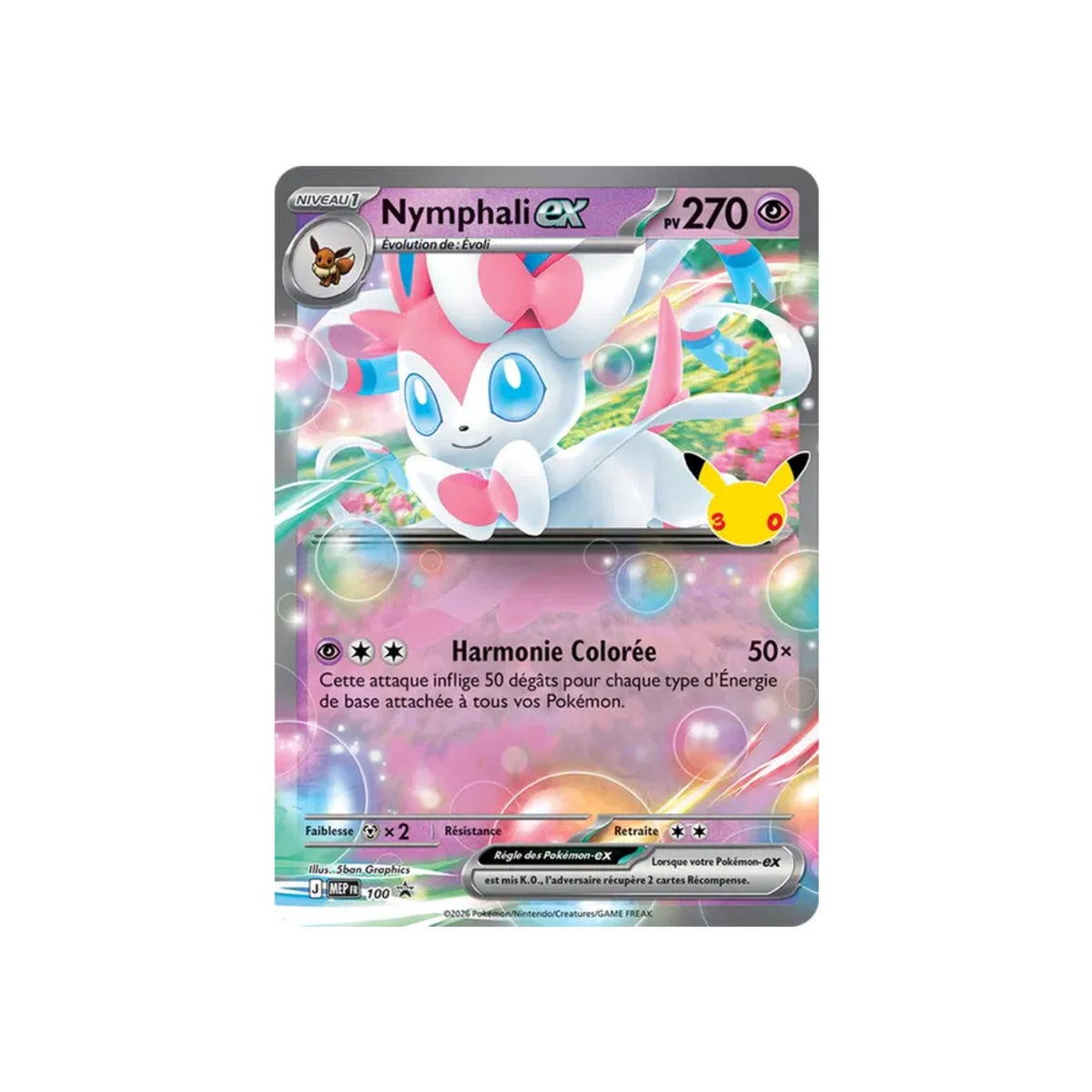 Nymphali ex (MEP 100) - FR