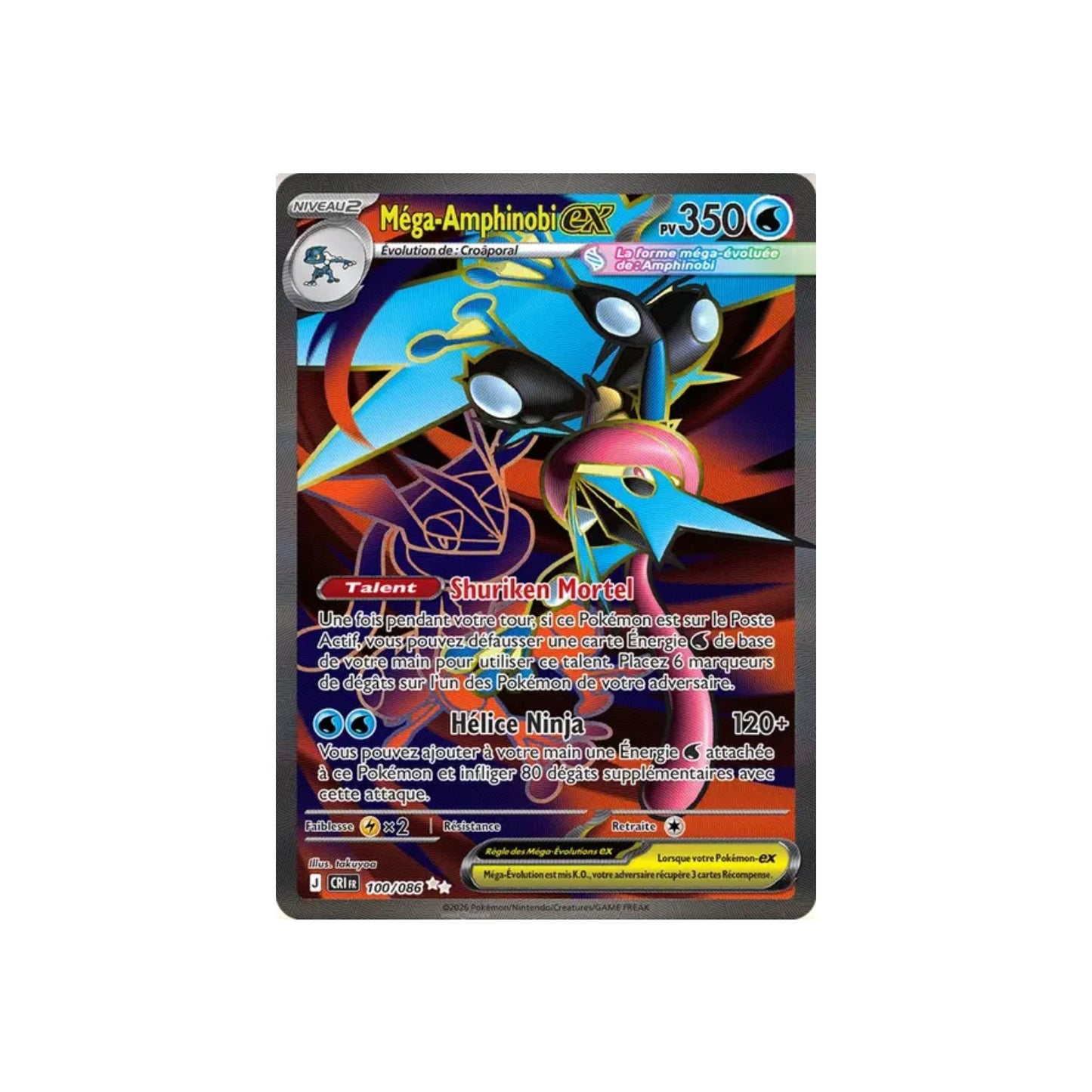Mega Amphinobi ex (CRI 100) - FR
