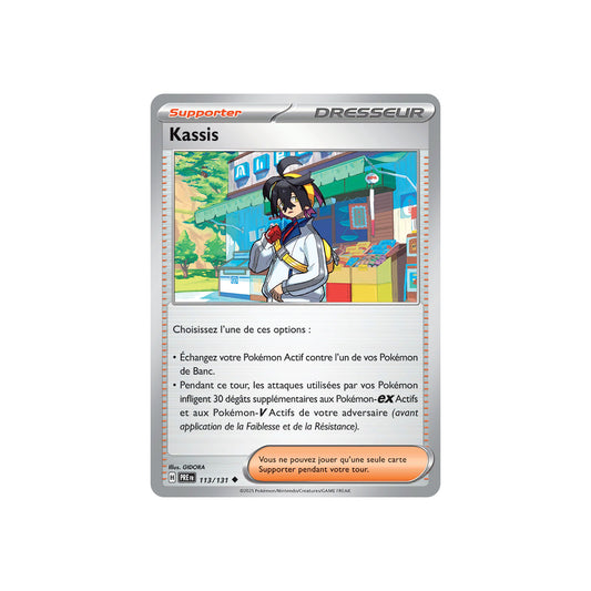 Kassis (xPRE 113) - pokeball - FR