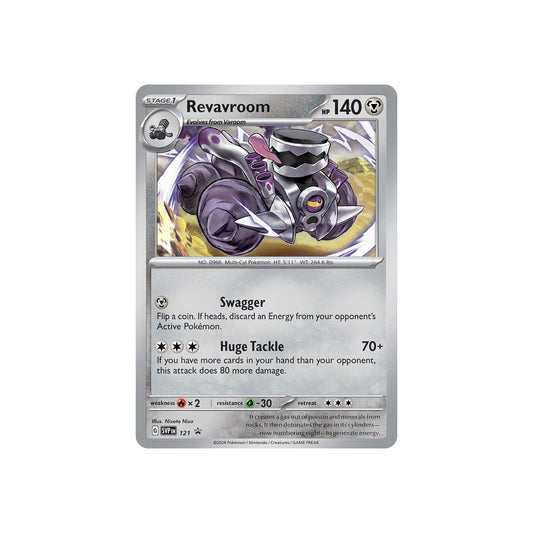 Vrombotor (SVP 121) - FR