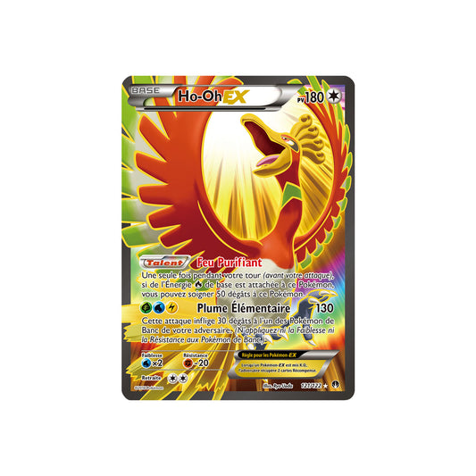 Ho-Oh EX (BKP 121) - FR