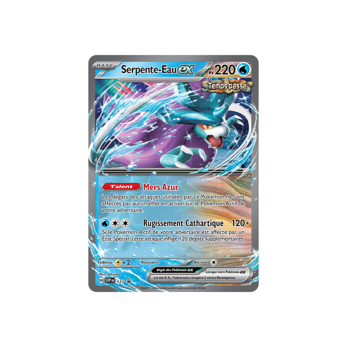 Serpente-Eau ex (SVP 127) - FR