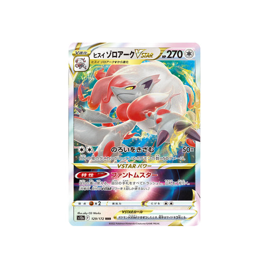 Zoroark de Hisui VSTAR (s12a 129) - JAP