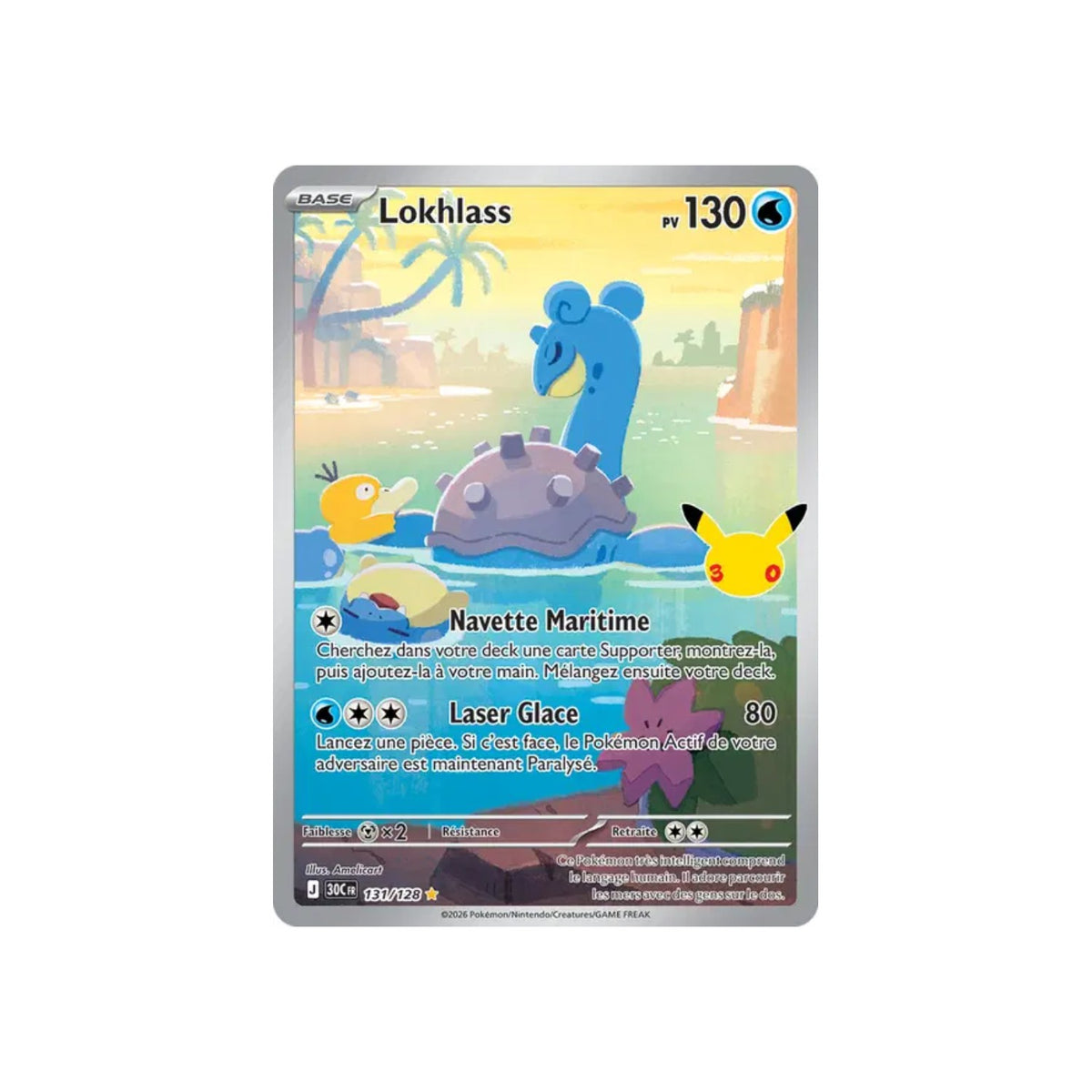Lokhlass (30C 131) - FR