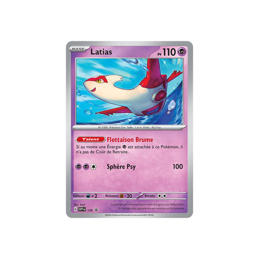 Latias (SVP 139) - FR