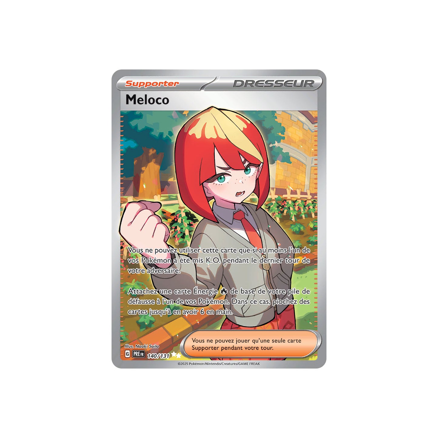 Meloco (PRE 140) - FR