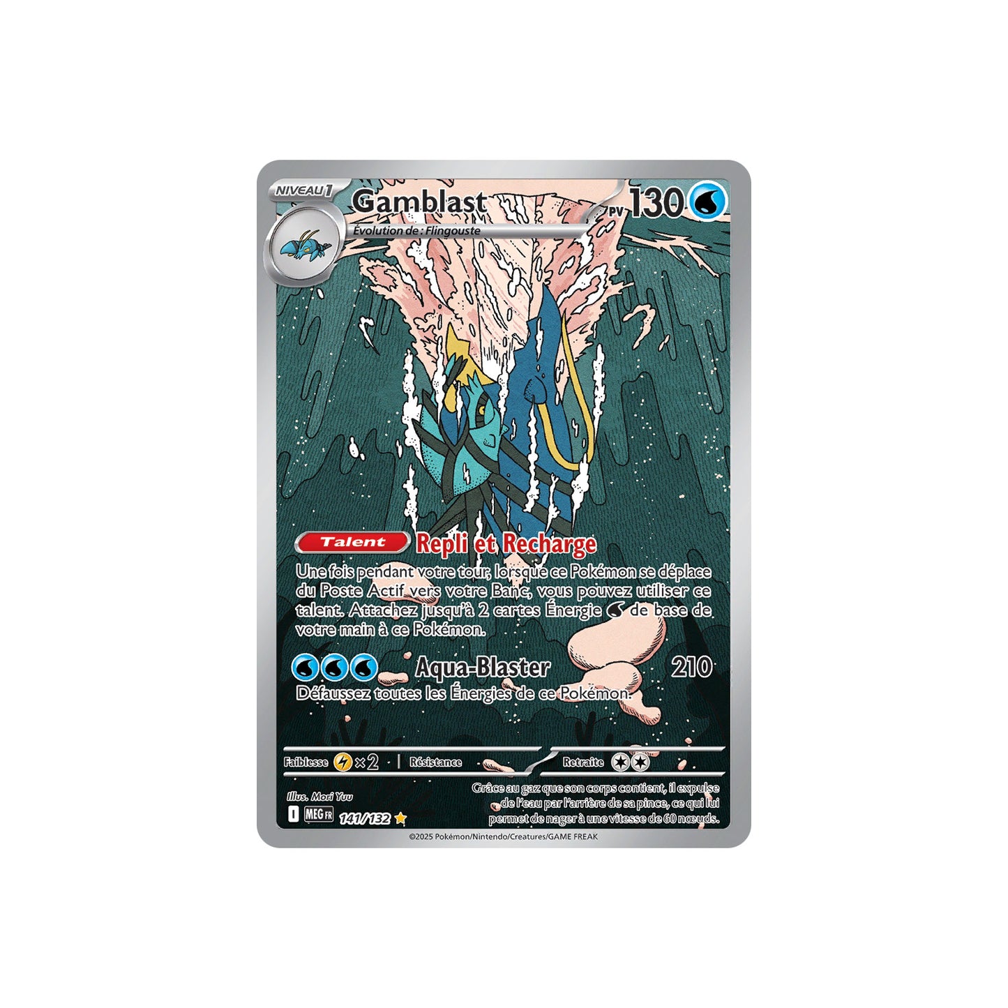 Gamblast (MEG 141) - FR